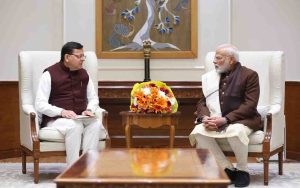 Photo of pioneeradmin