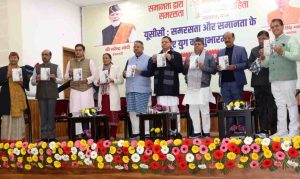 Photo of pioneeradmin