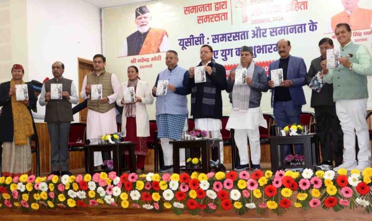 Photo of pioneeradmin