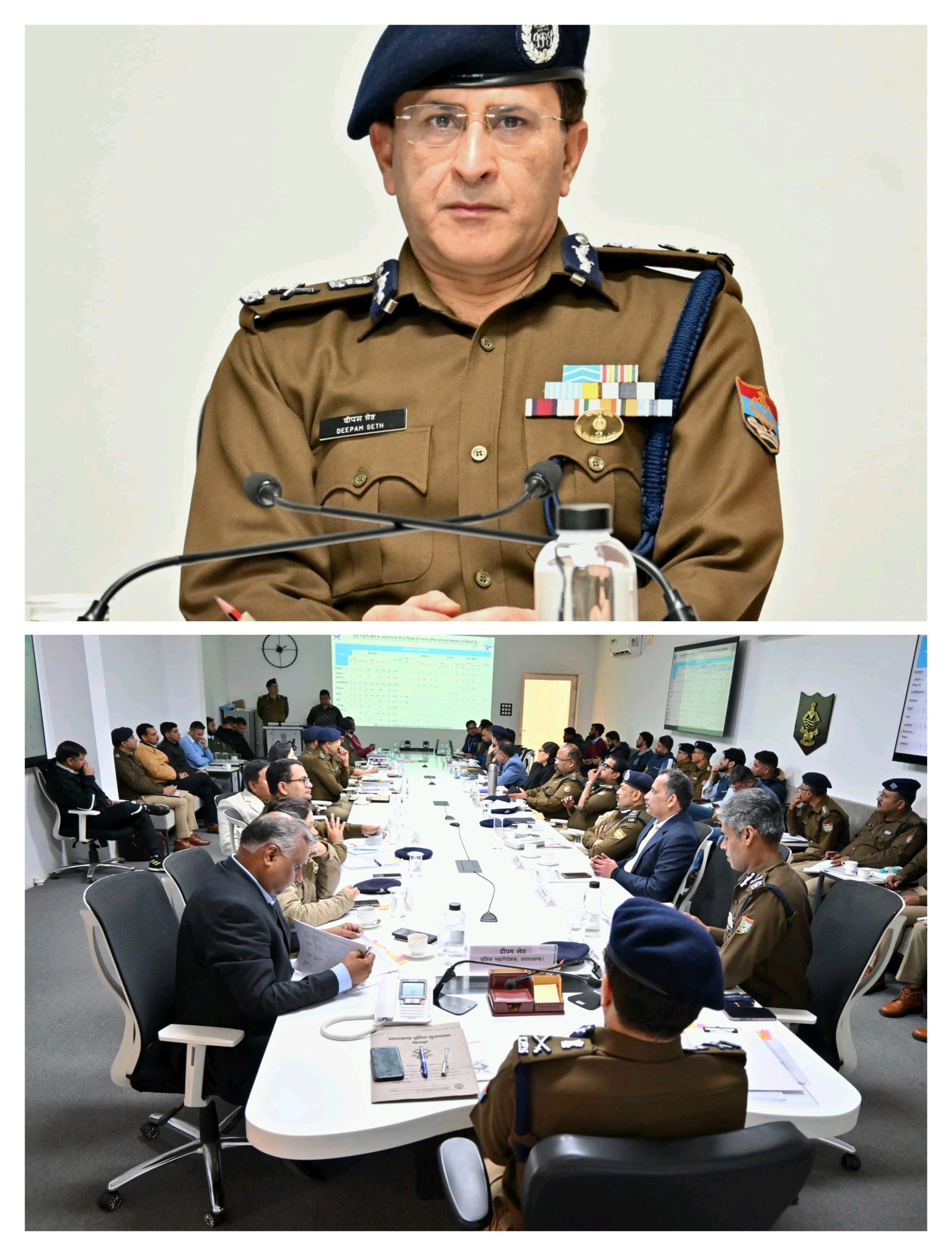 उत्तराखंड में आयोजित होने वाले 38वें राष्ट्रीय खेलों हेतु पुलिस