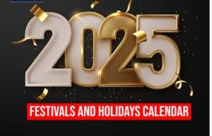 उत्तराखंड :राज्य के प्राथमिक/उच्च प्राथमिक विद्यालयों की अवकाश तालिका घोषित