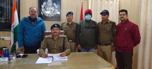 जनपद रुद्रप्रयाग : जिला खनन विभाग के बैंक खाते में