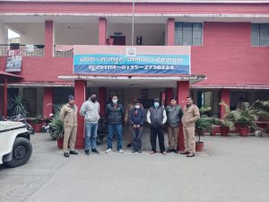 देहरादून : देहरादून में सक्रिय बड़े भू माफिया गिरफ्तार, NRI