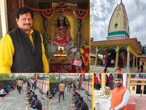 धूमधाम से मनाया गया शक्ति, विजय और शांति की देवी धूमधाम से मनाया गया शक्ति, विजय और शांति की देवी “माँ बगुलामुखी” का स्थापना दिवस