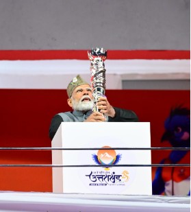 प्रधानमंत्री मोदी नें किया उत्तराखंड में 38वें राष्ट्रीय खेलों का रंगारंग प्रधानमंत्री मोदी नें किया उत्तराखंड में 38वें राष्ट्रीय खेलों का रंगारंग शुभारंभ