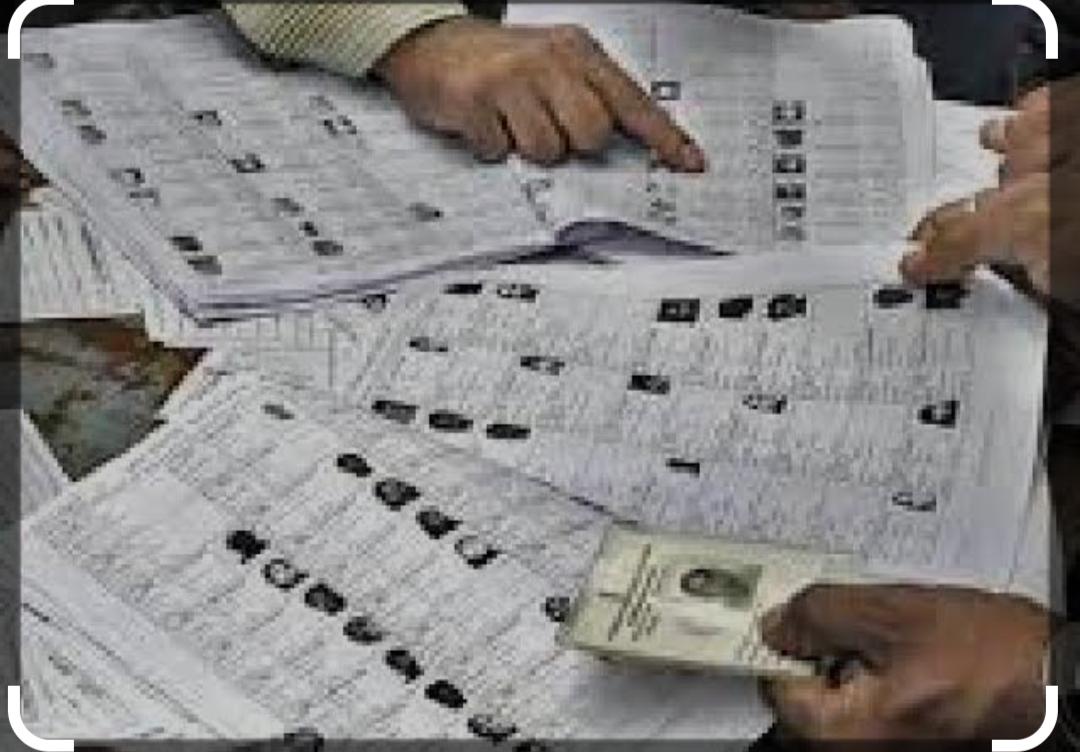 बिग ब्रेकिंग : ऋषिकेश नगर निगम क्षेत्र से कई स्थायी