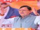 मुख्यमंत्री पुष्कर सिंह धामी के जिले में चारों नगर निकाय क्षेत्रों में भाजपा प्रत्याशी की जीत