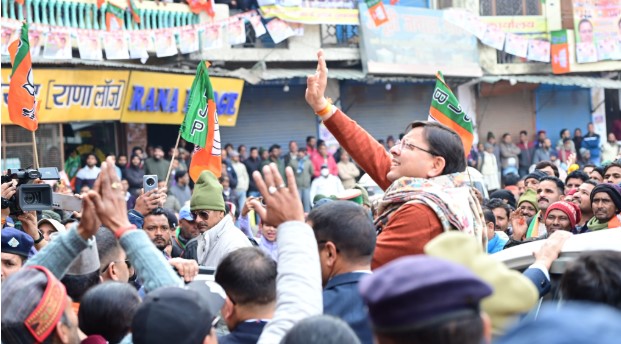 समग्र विकास के लिए जरूरी है ट्रिपल इंजन सरकार- सीएम धामी