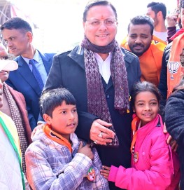 हमारी सरकार प्रदेश में थूक जिहाद के खिलाफ सख्ती से हमारी सरकार प्रदेश में थूक जिहाद के खिलाफ सख्ती से कर रही कार्रवाई- मुख्यमंत्री धामी