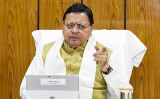 Good news for the students of Uttarakhand! Now the government will provide free copies along with books