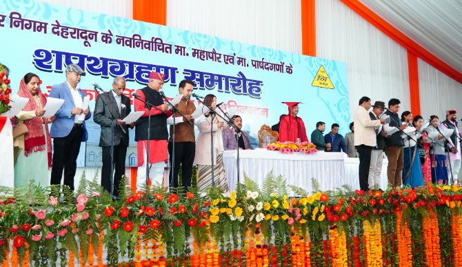 देहरादून के नवनिर्वाचित मेयर सौरभ थपलियाल सहित सभी 100 पार्षदगणों ने ली शपथ