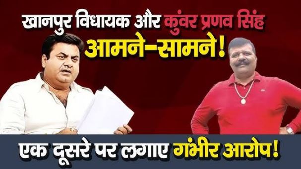 राजनेताओं की लड़ाई में जिला पुलिस सख्त, कर रही कड़ी कार्रवाई