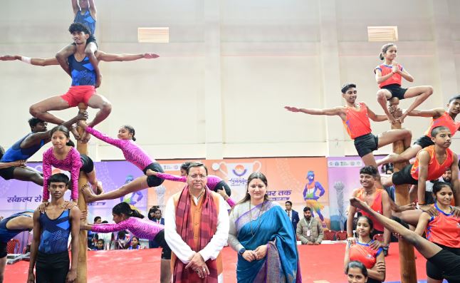 सीएम धामी ने खटीमा में किया राष्ट्रीय मलखंब प्रतियोगिता का शुभारंभ