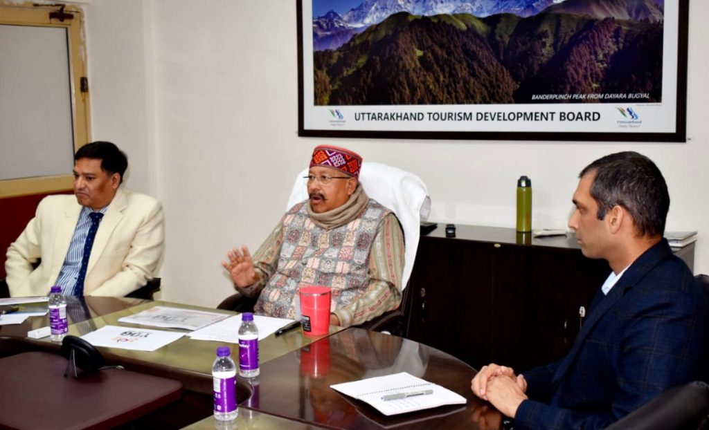 *महाराज ने अधिकारियों को दिए निर्देश, योग महोत्सव में स्थानीय