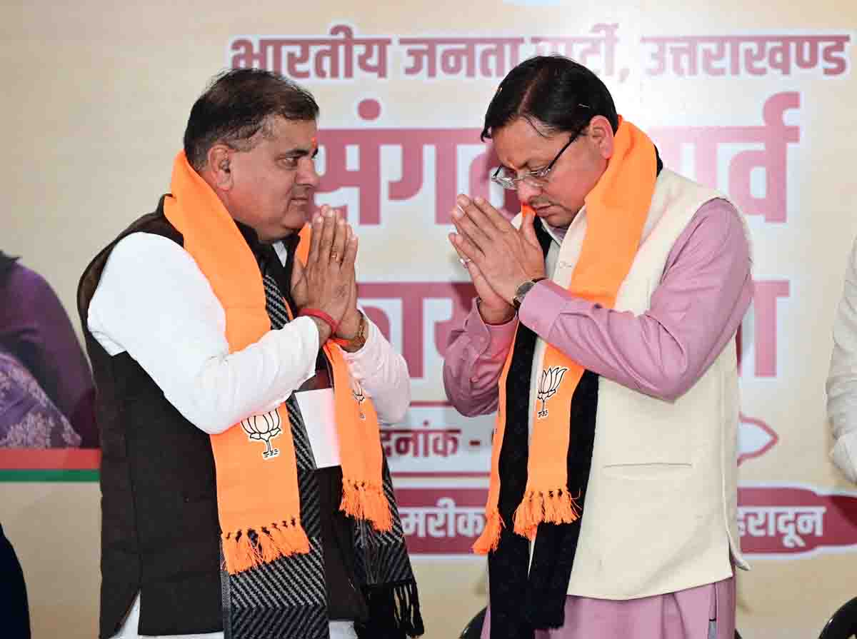 Photo of pioneeradmin