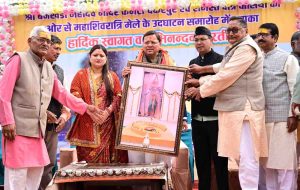 Photo of pioneeradmin