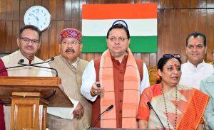 Photo of pioneeradmin