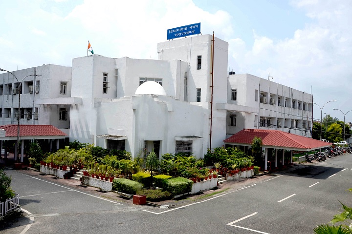 Vidhan Sabha budget session to start on Feb 18 in