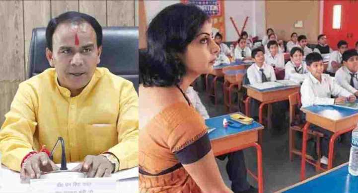 उत्तराखंड के शिक्षकों के लिए बड़ा महत्वपूर्ण फरमान हुआ जारी…..
