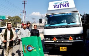 *जलागम मंत्री ने वाटरशेड यात्रा को हरी झंडी दिखाकर किया