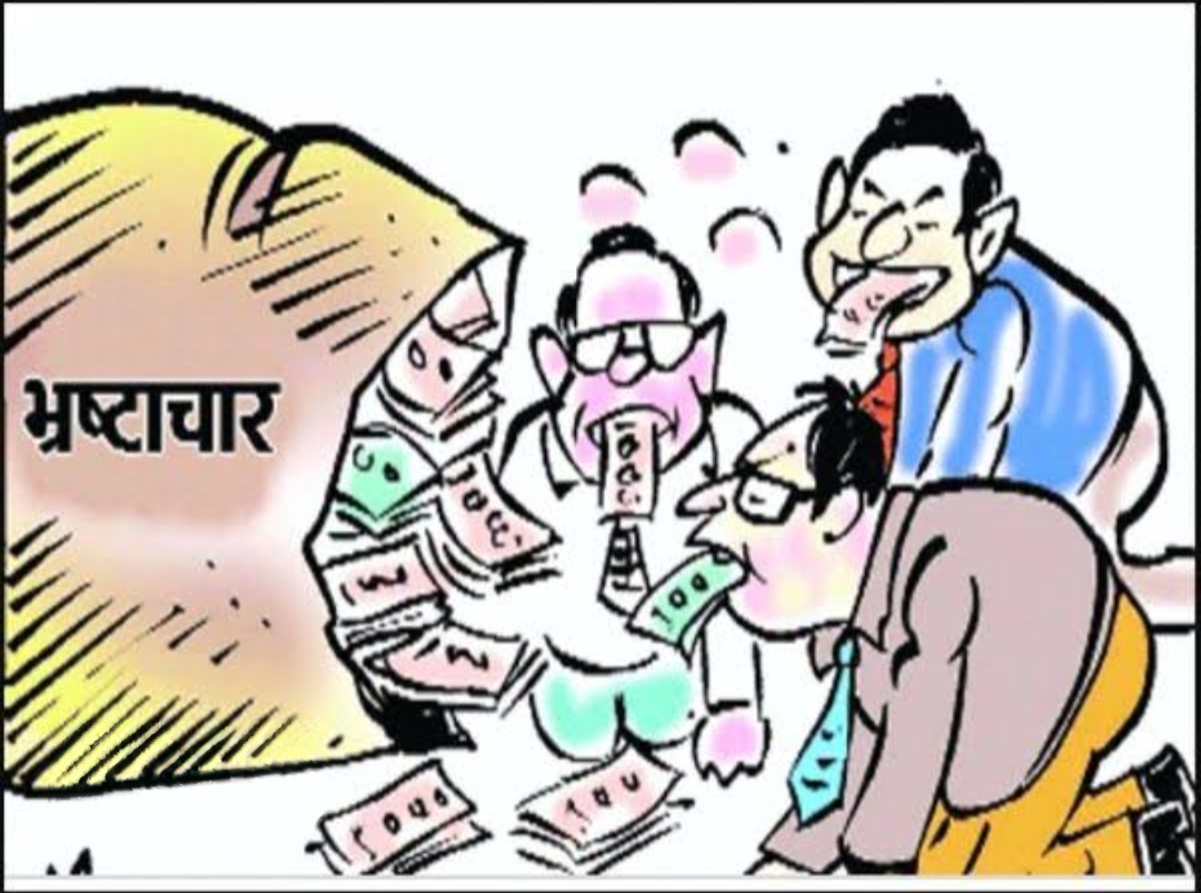 देहरादून : लगभग 7 साल बाद "130 करोड़ की वित्तीय