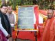 मुख्यमंत्री धामी व मुख्यमंत्री योगी ने विद्यालय का किया अवलोकन 