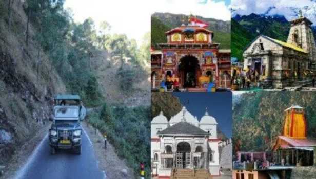 Drivers will have to undergo hill test for Uttarakhand Chardham Yatra, this much fee will be charged and this is how registration will be done
