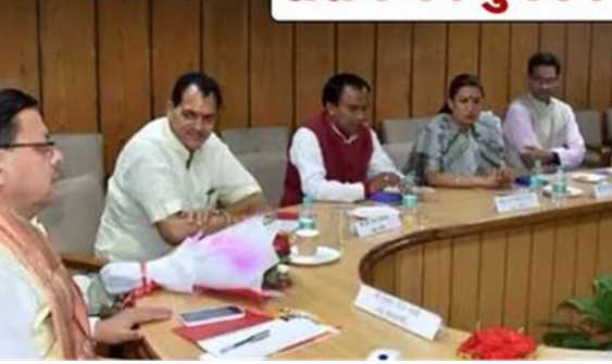 Uttarakhand government approved the new excise policy of the state, liquor shops will be closed here