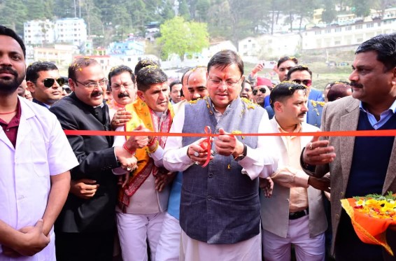 मुख्यमंत्री धामी ने हेमवती नंदन बहुगुणा स्टेडियम में आयोजित चिकित्सा एवं बहुउद्देशीय शिविर में किया प्रतिभाग 