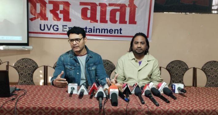 यू-ट्यूब चैनल HOI-UVG का उद्देश्य, लोगों का मनोरंजन