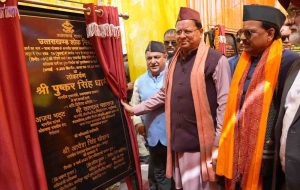 Photo of pioneeradmin