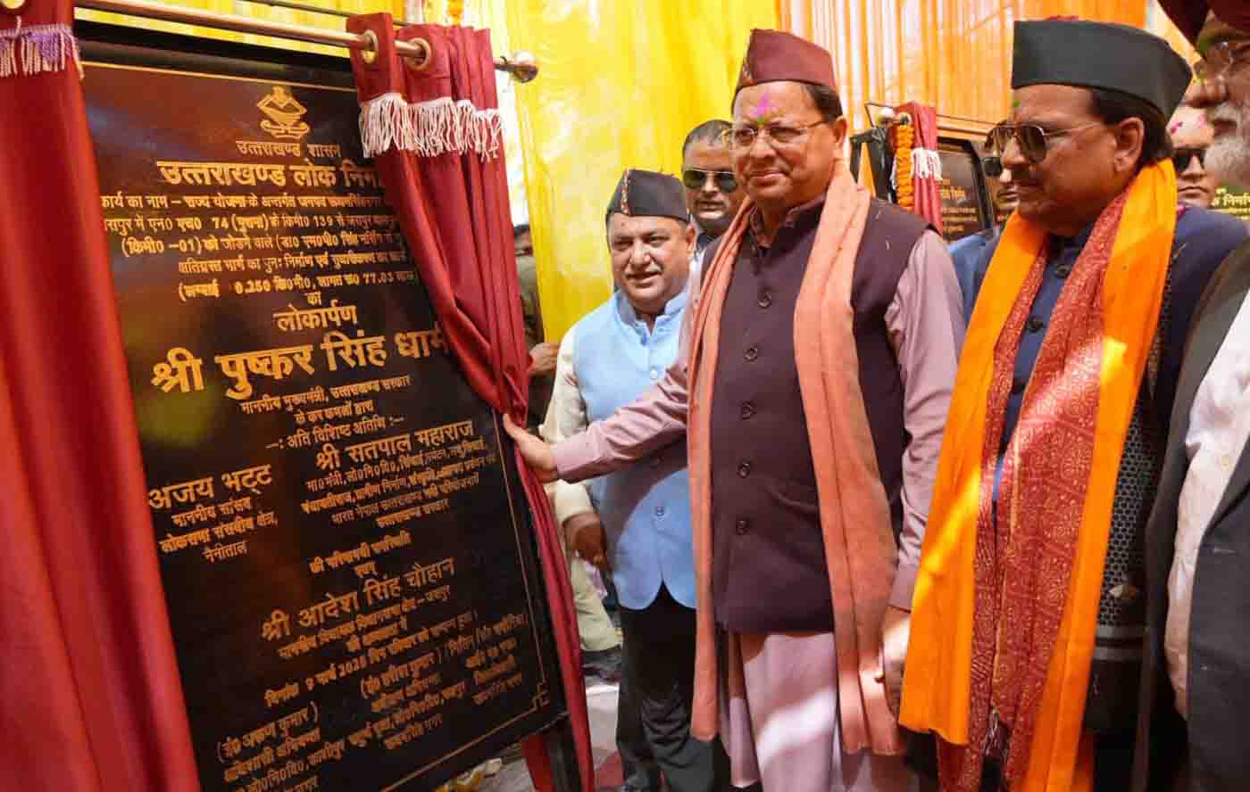 Photo of pioneeradmin