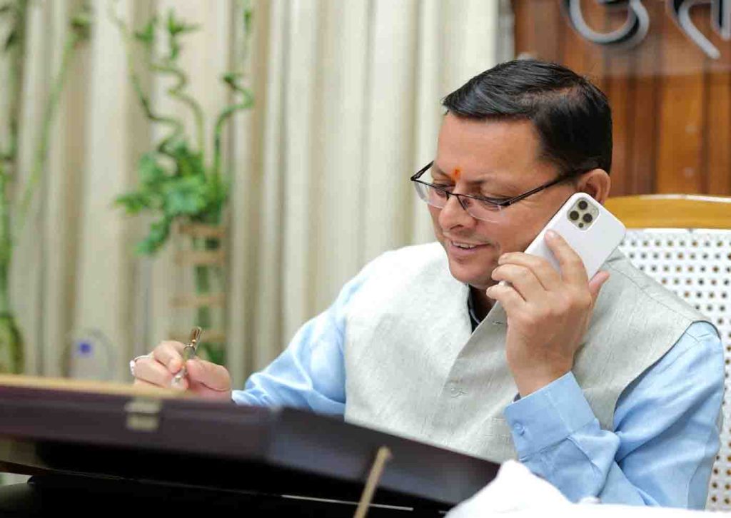 Photo of pioneeradmin