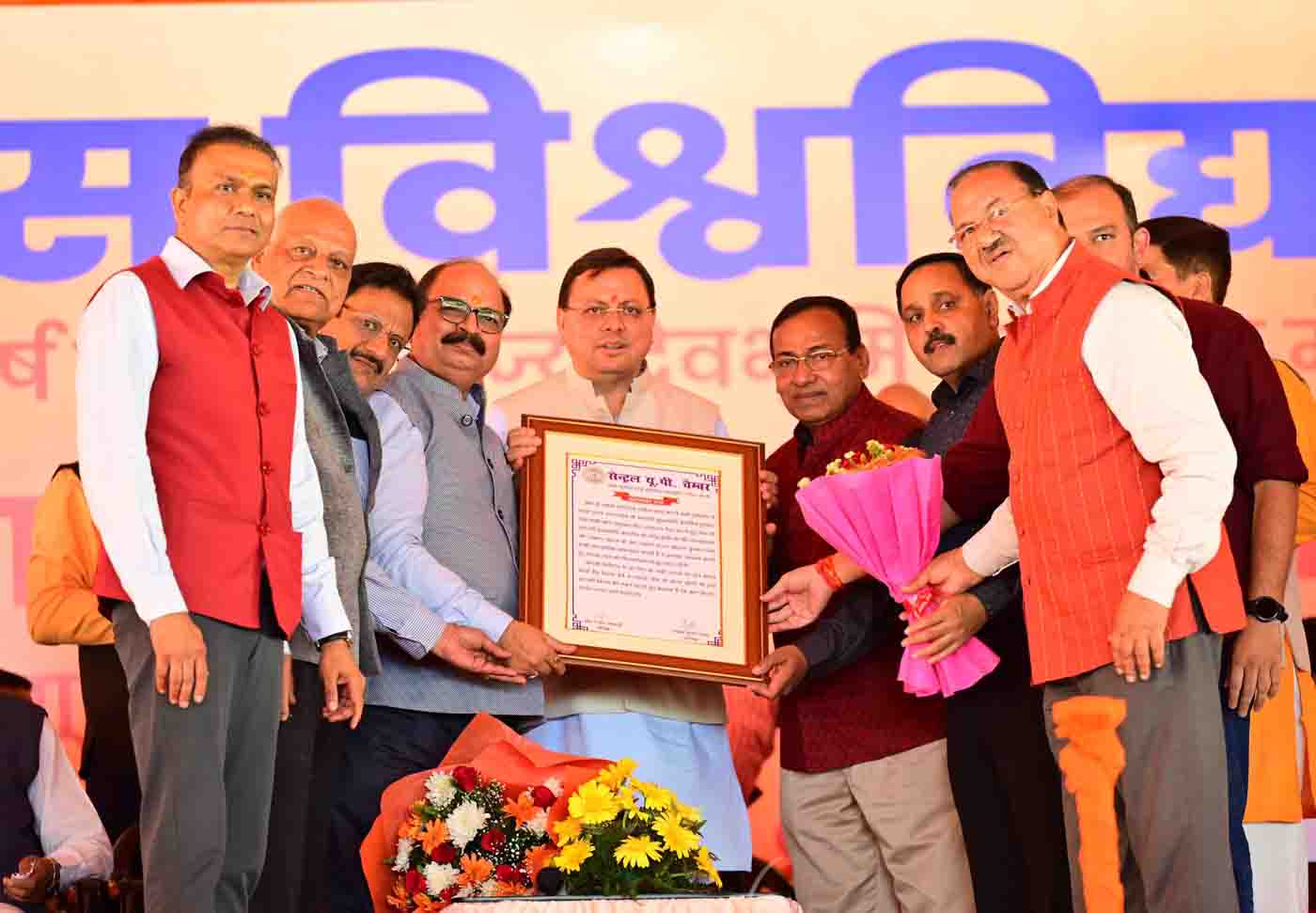 Photo of pioneeradmin