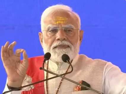 PM Modi will visit Uttarakhand on March 6, will worship Maa Ganga wearing traditional dress 'Chapkan'