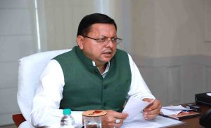 Photo of pioneeradmin