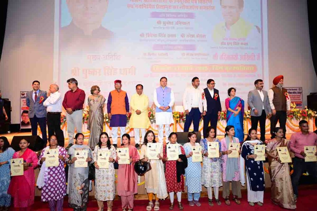 Photo of pioneeradmin