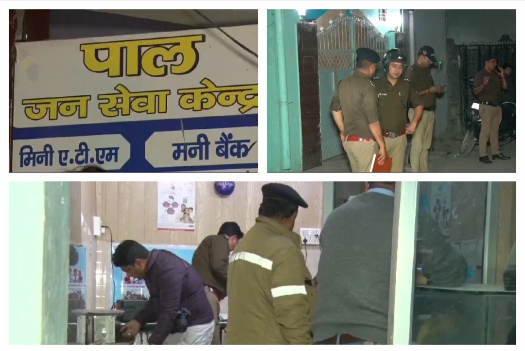 देहरादून ब्रेकिंग :जन सेवा केंद्र में बदमाशों ने दिन दहाड़े