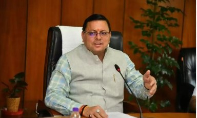 मुख्यमंत्री धामी ने अंतरराष्ट्रीय महिला दिवस के अवसर पर मातृशक्ति मुख्यमंत्री धामी ने अंतरराष्ट्रीय महिला दिवस के अवसर पर मातृशक्ति को दी शुभकामनायें