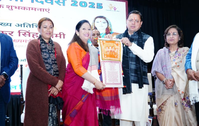 सीएम धामी ने विभिन्न क्षेत्रों में उत्कृष्ट कार्य करने वाली सीएम धामी ने विभिन्न क्षेत्रों में उत्कृष्ट कार्य करने वाली महिलाओं को किया सम्मानित
