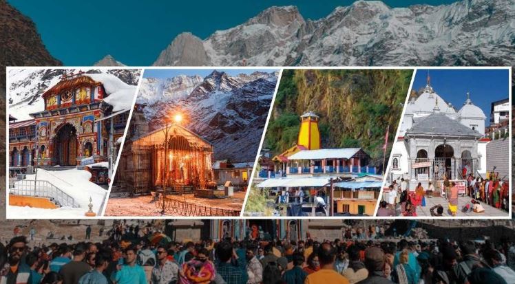 आज से ऑफलाइन पंजीकरण शुरू, अब तक 21.55 लाख श्रद्धालु कर चुके हैं रजिस्ट्रेशन