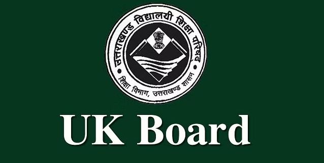 उत्तराखंड बोर्ड की परीक्षा में फेल हुए छात्रों को उत्तीर्ण होने के लिए दिए जाएंगे तीन मौके