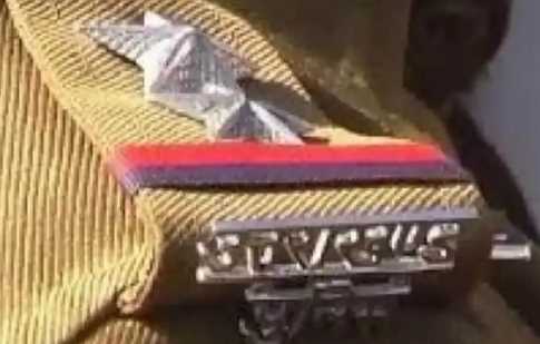 In Uttarakhand, the husband first made the whole family drink a drugged cold drink, then attacked the lower part of the wife