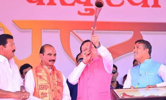 The BJP government in Uttarakhand has made major preparations; this work is going to happen