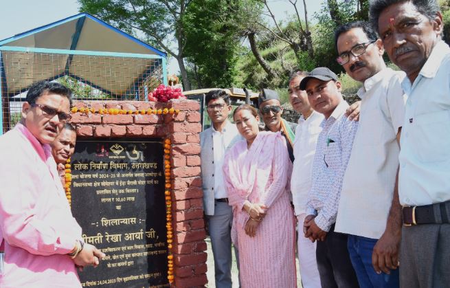 कैबिनेट मंत्री रेखा आर्या ने रखी 8 करोड़ के विकास कार्यों की नींव