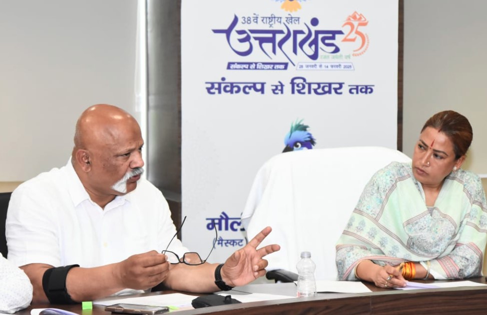 खिलाड़ी प्रोत्साहन योजना के लिए फिर खुलेगा आवेदन