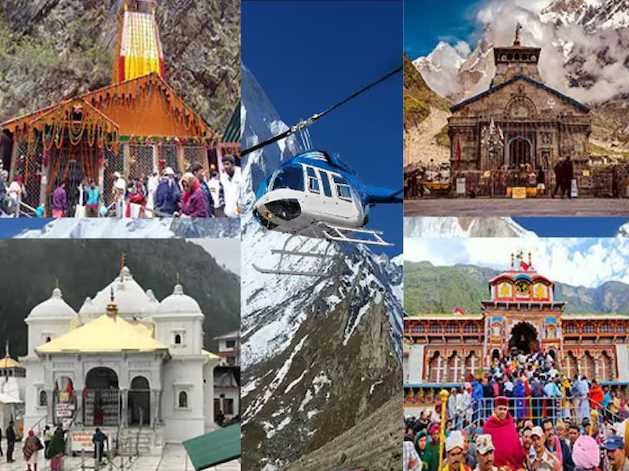 Uttarakhand government made strong arrangements for Chardham Yatra, gave funds to 6 districts for the arrangements