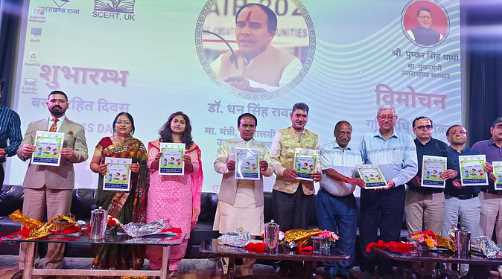 Dehradun: On the last Saturday of every month, children will not have school bags on their shoulders, they will go to school laughing