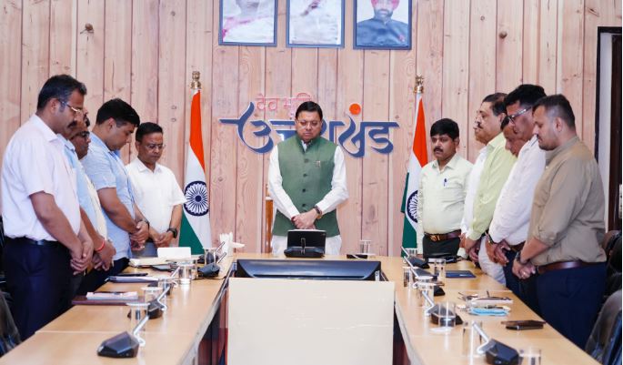 मुख्यमंत्री धामी ने आतंकी हमले में मारे गए निर्दोष पर्यटकों को अर्पित की श्रद्धांजलि