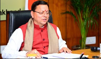 मुख्यमंत्री धामी ने विभिन्न योजनाओं के लिए स्वीकृत की धनराशि